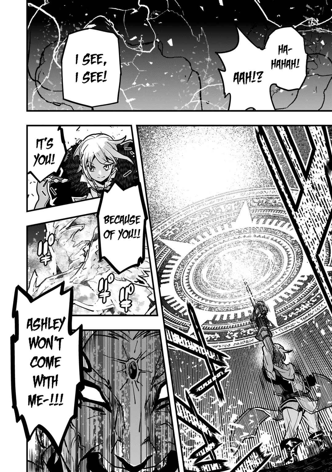 Page 7 Chapter 82 Kyoukai Meikyuu to Ikai no Majutsushi