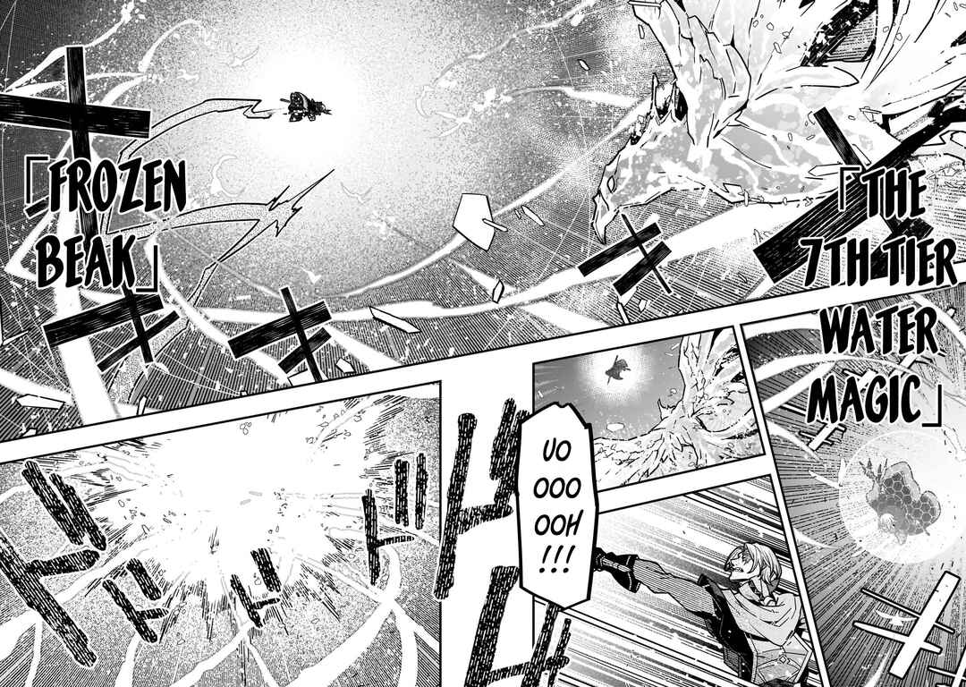 Page 9 Chapter 82 Kyoukai Meikyuu to Ikai no Majutsushi