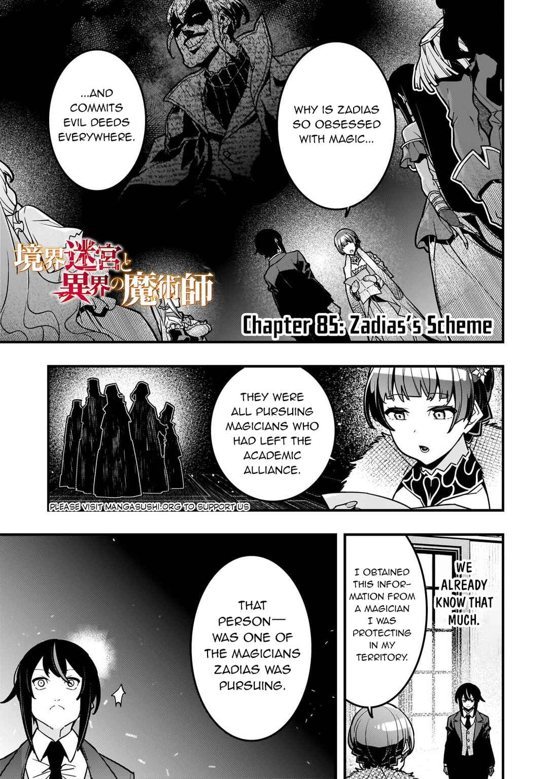 Page 2 Chapter 85 Kyoukai Meikyuu to Ikai no Majutsushi