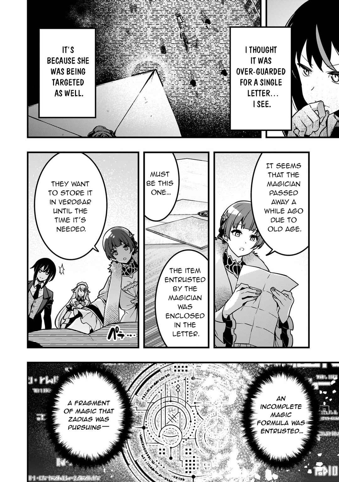 Page 3 Chapter 85 Kyoukai Meikyuu to Ikai no Majutsushi