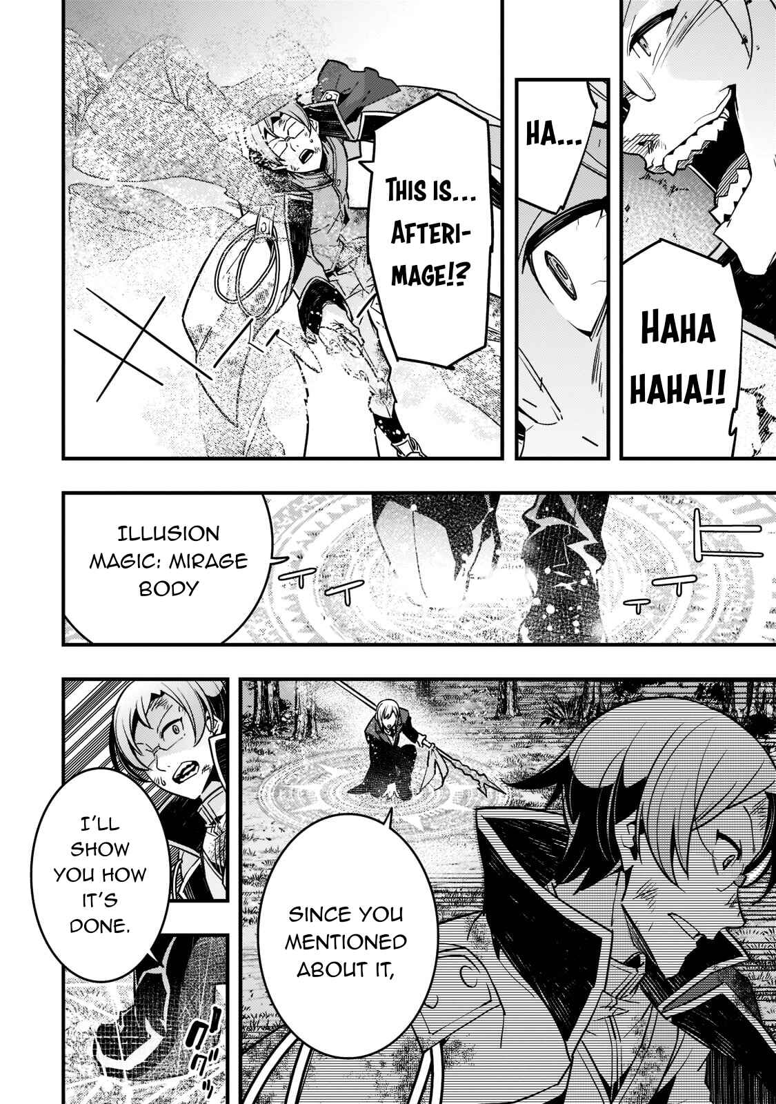 Page 13 Chapter 45 Kyoukai Meikyuu to Ikai no Majutsushi