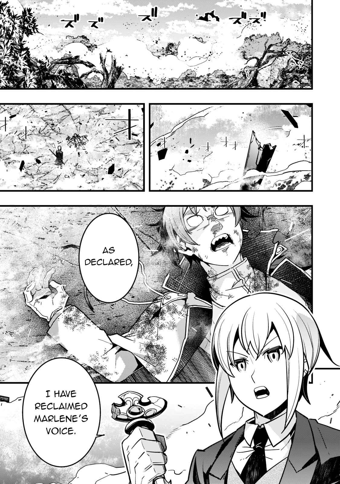 Page 16 Chapter 45 Kyoukai Meikyuu to Ikai no Majutsushi