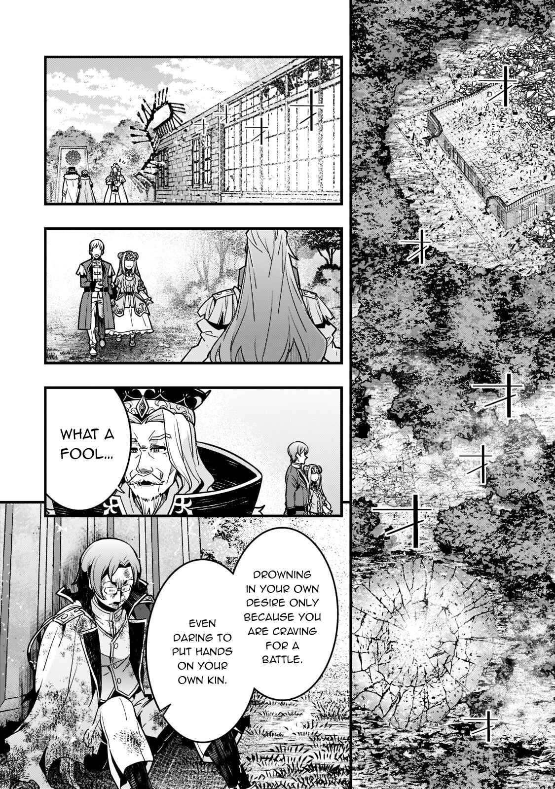 Page 17 Chapter 45 Kyoukai Meikyuu to Ikai no Majutsushi