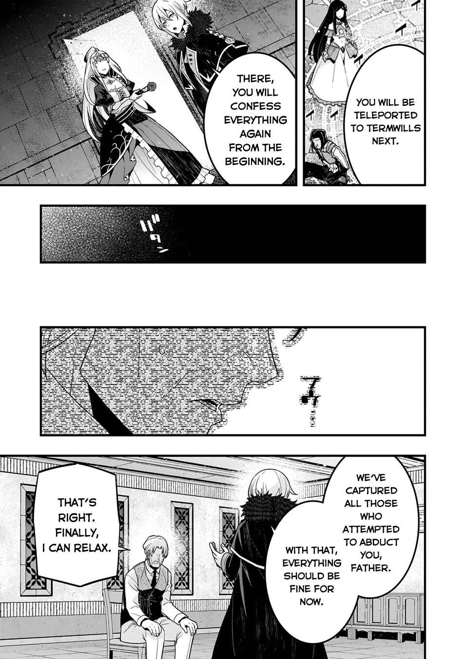 Page 22 Chapter 71 Kyoukai Meikyuu to Ikai no Majutsushi