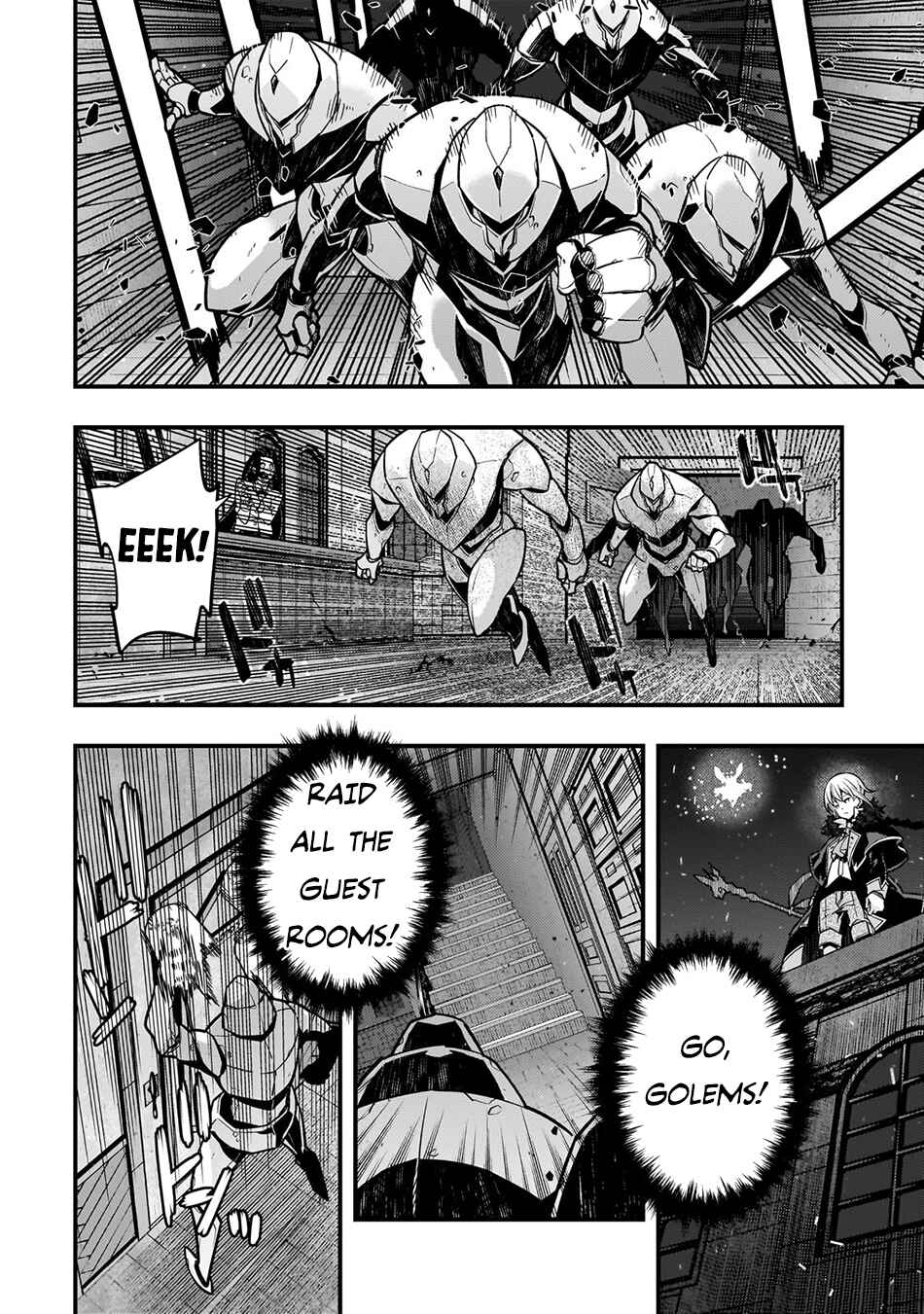 Page 5 Chapter 71 Kyoukai Meikyuu to Ikai no Majutsushi