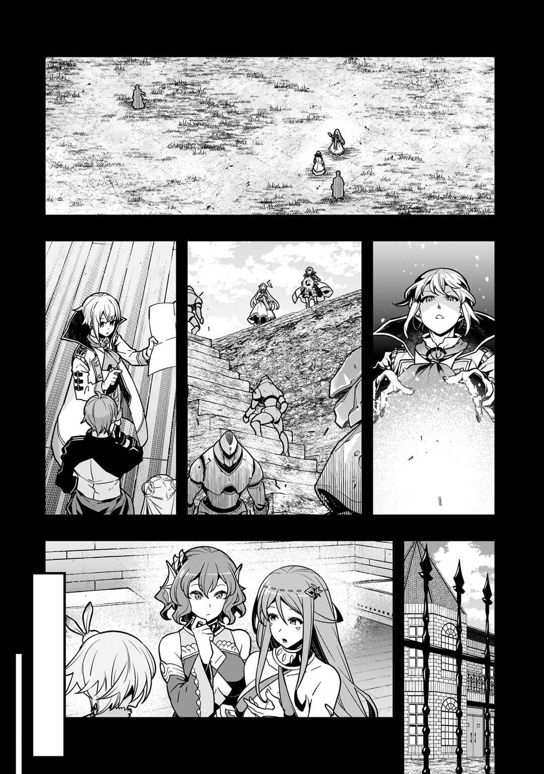 Page 7 Chapter 61 Kyoukai Meikyuu to Ikai no Majutsushi