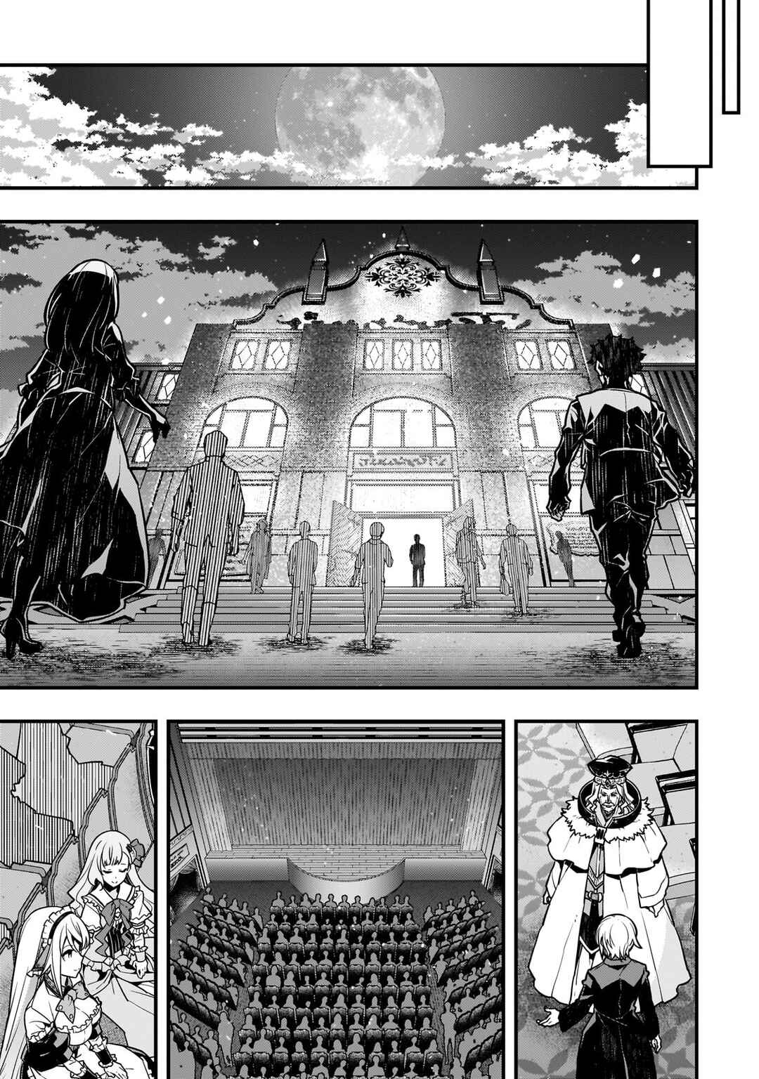 Page 8 Chapter 61 Kyoukai Meikyuu to Ikai no Majutsushi