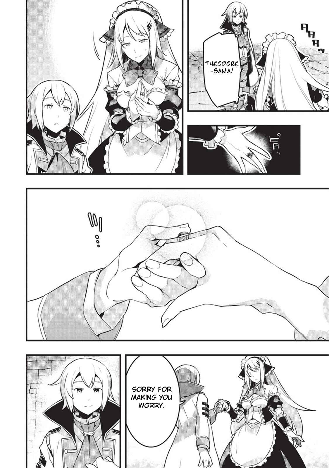 Page 15 Chapter 5 Kyoukai Meikyuu to Ikai no Majutsushi