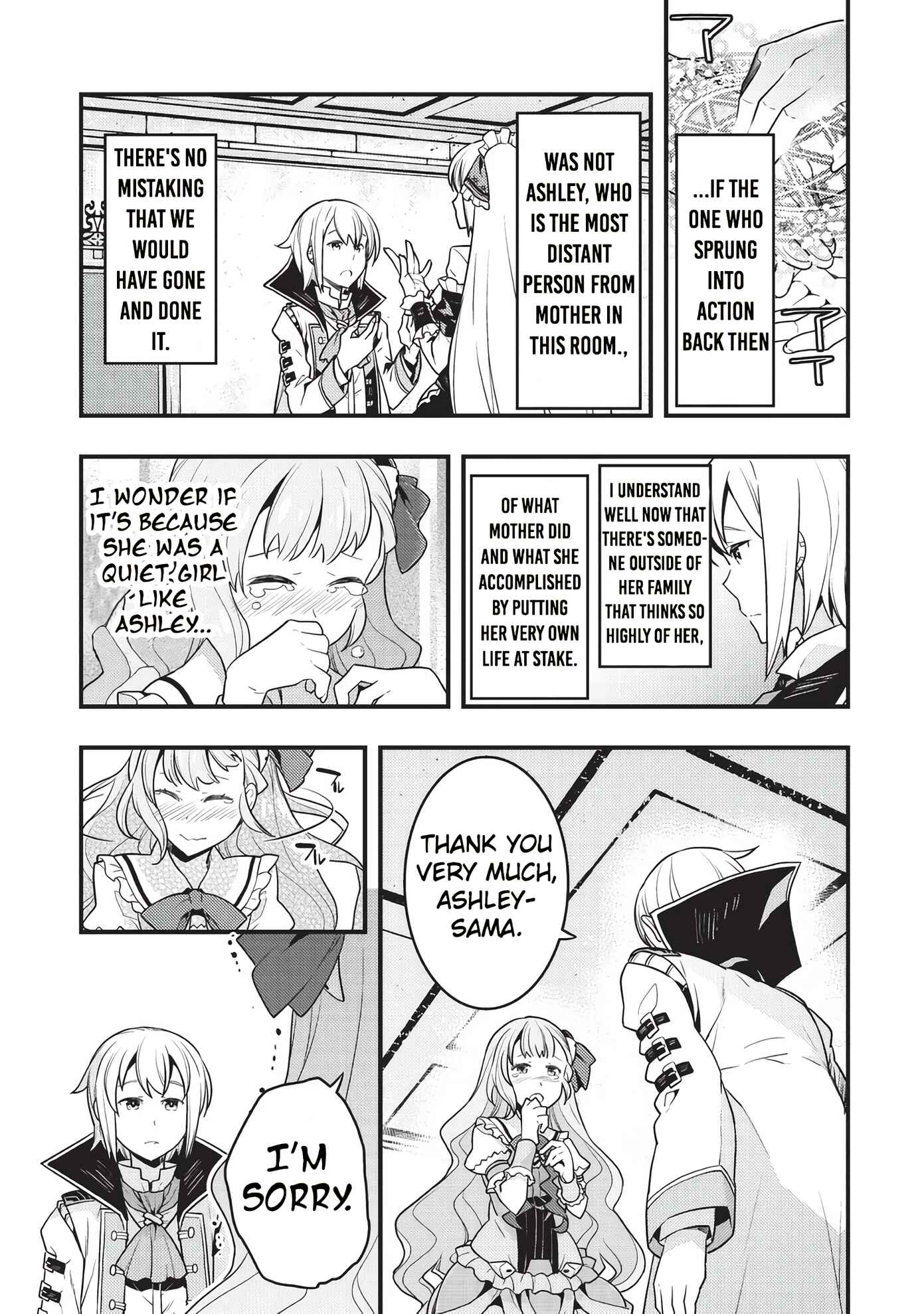 Page 22 Chapter 8 Kyoukai Meikyuu to Ikai no Majutsushi