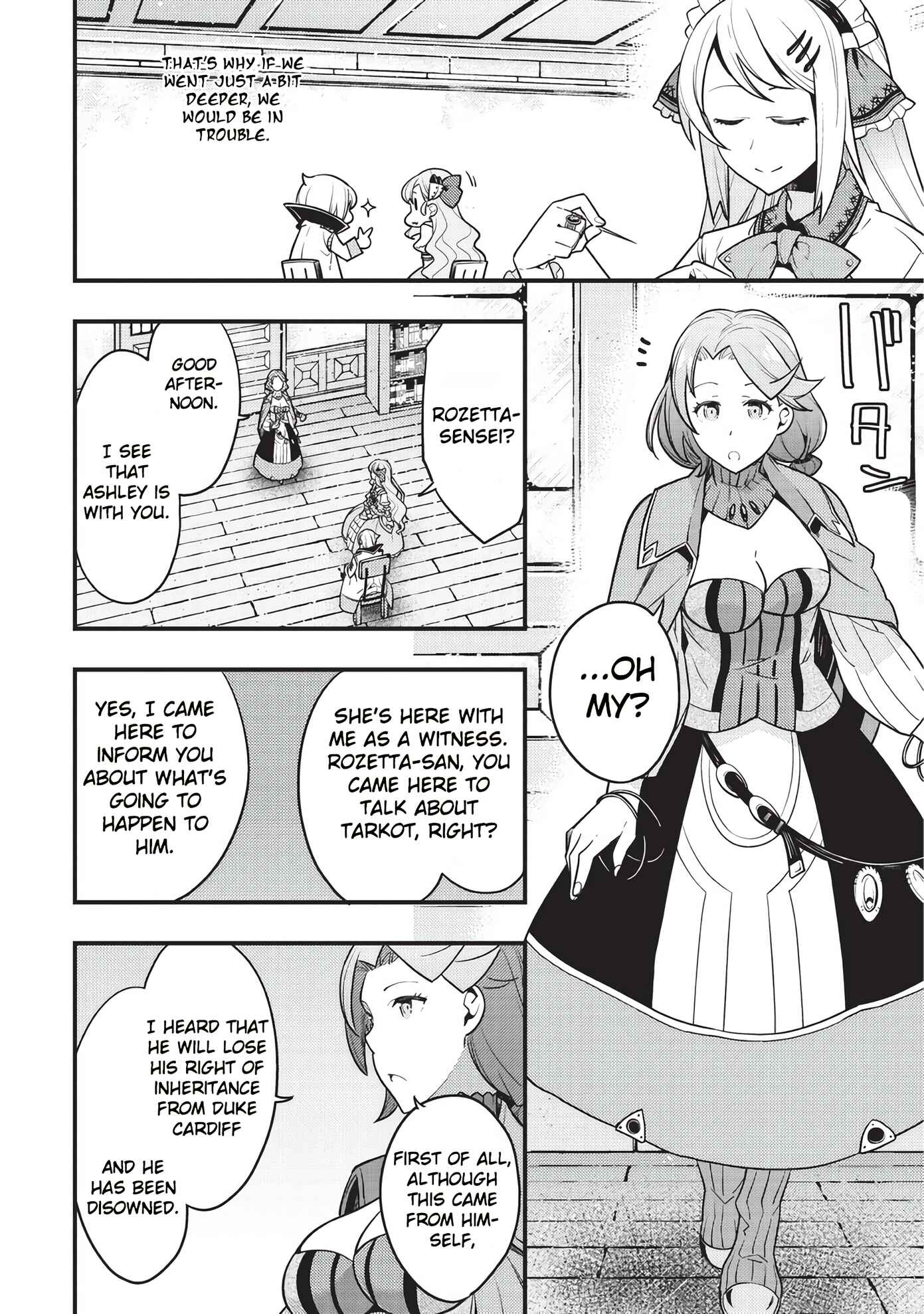 Page 5 Chapter 8 Kyoukai Meikyuu to Ikai no Majutsushi