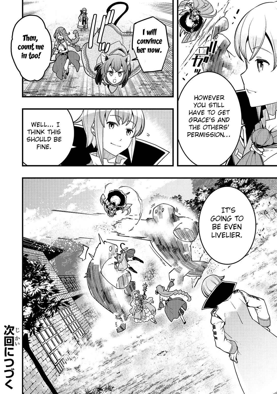 Page 14 Chapter 23 Kyoukai Meikyuu to Ikai no Majutsushi
