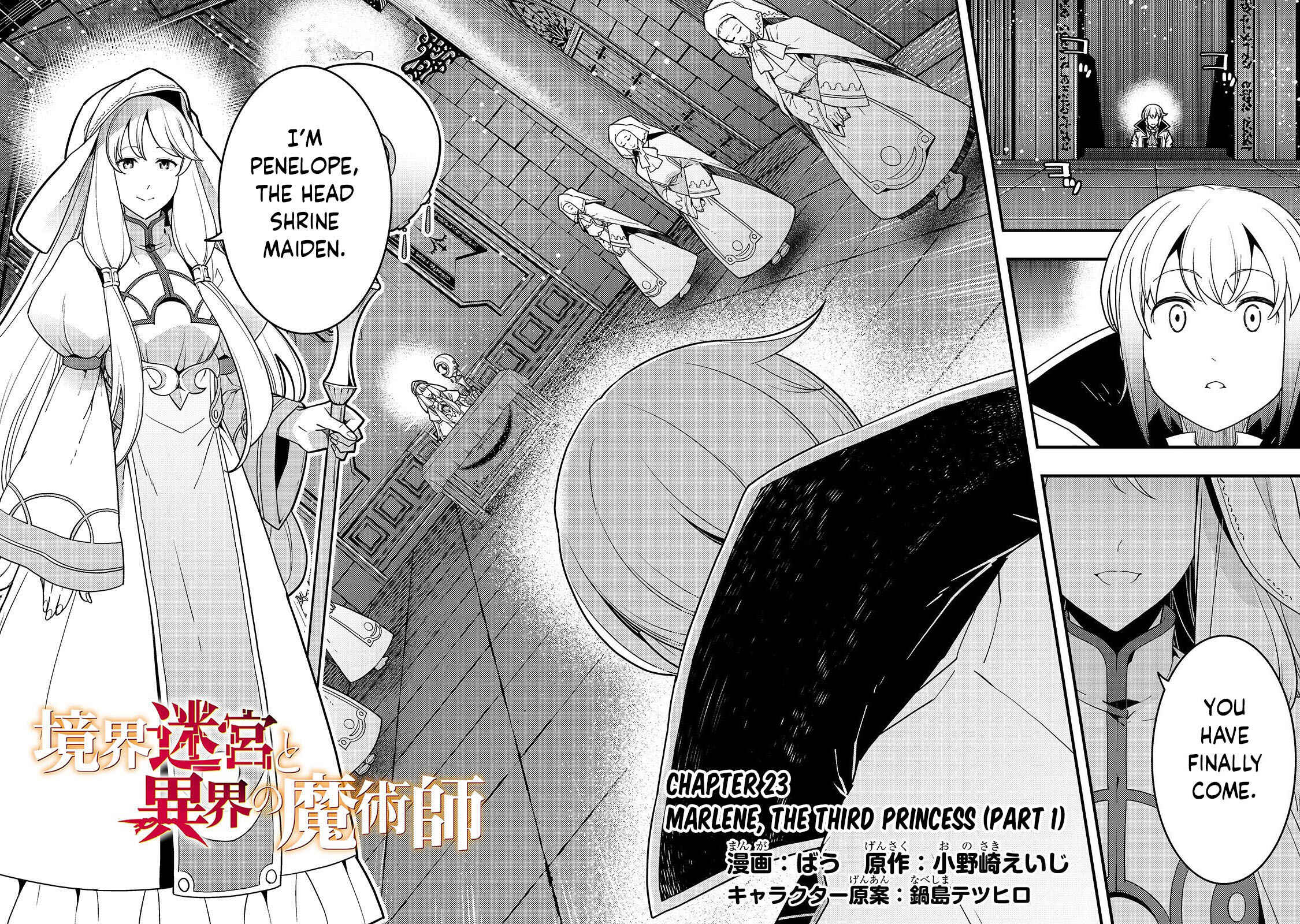 Page 3 Chapter 23 Kyoukai Meikyuu to Ikai no Majutsushi