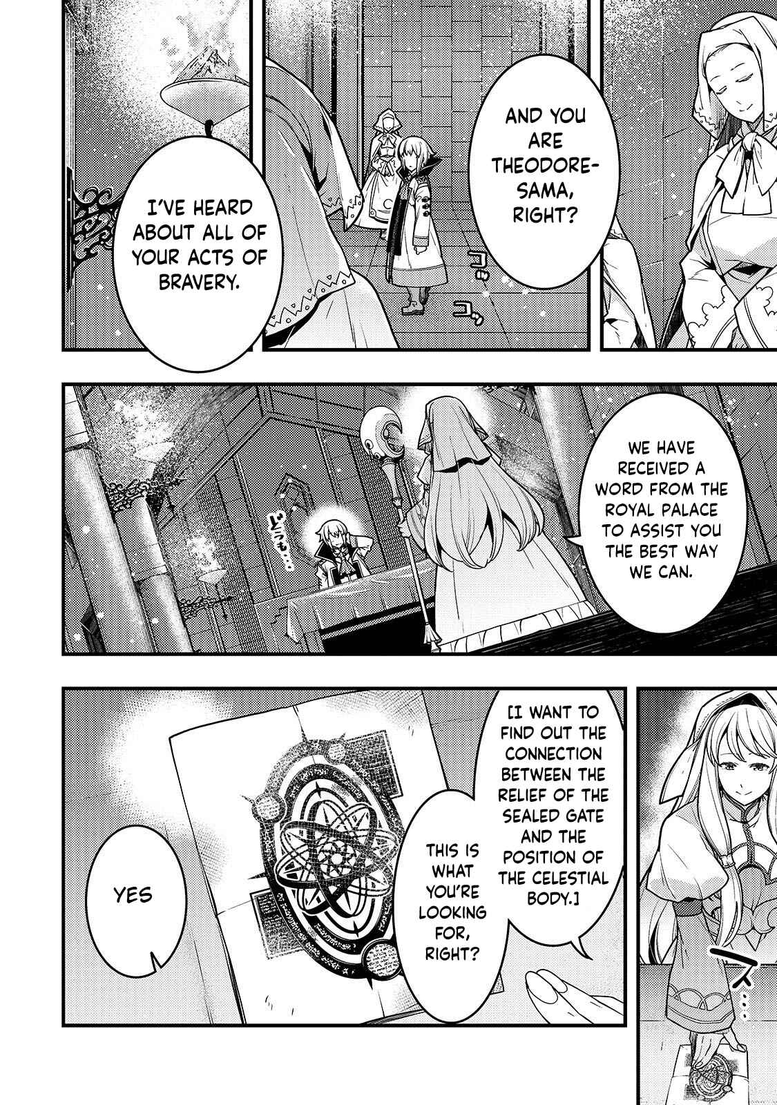 Page 4 Chapter 23 Kyoukai Meikyuu to Ikai no Majutsushi