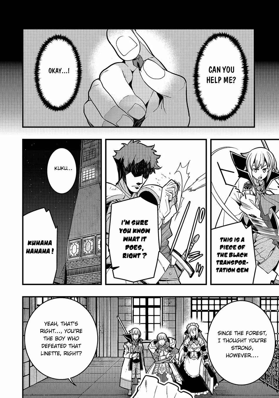 Page 13 Chapter 20 Kyoukai Meikyuu to Ikai no Majutsushi