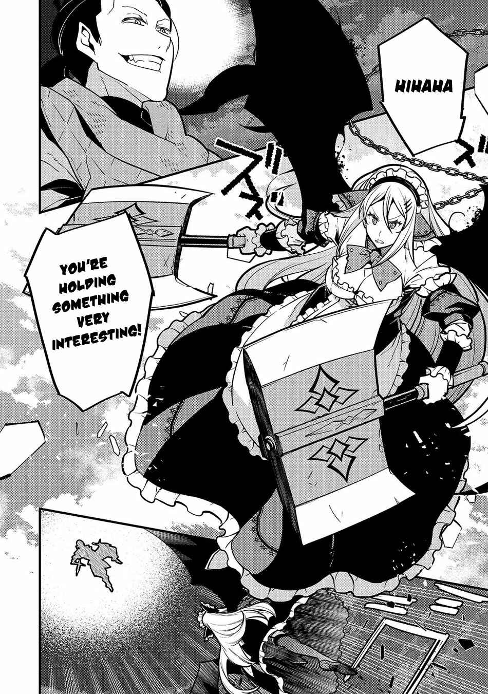 Page 17 Chapter 20 Kyoukai Meikyuu to Ikai no Majutsushi