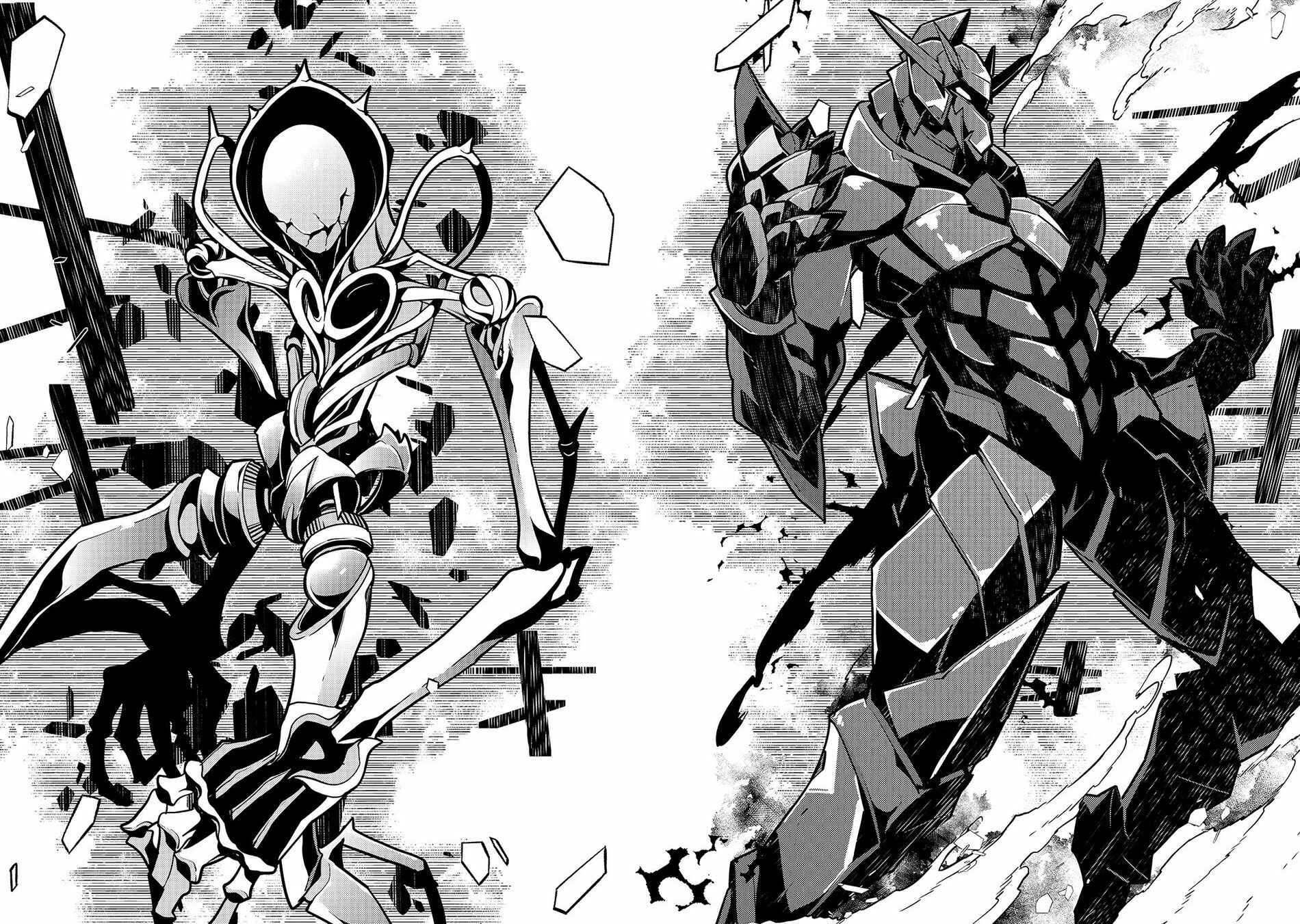 Page 25 Chapter 20 Kyoukai Meikyuu to Ikai no Majutsushi