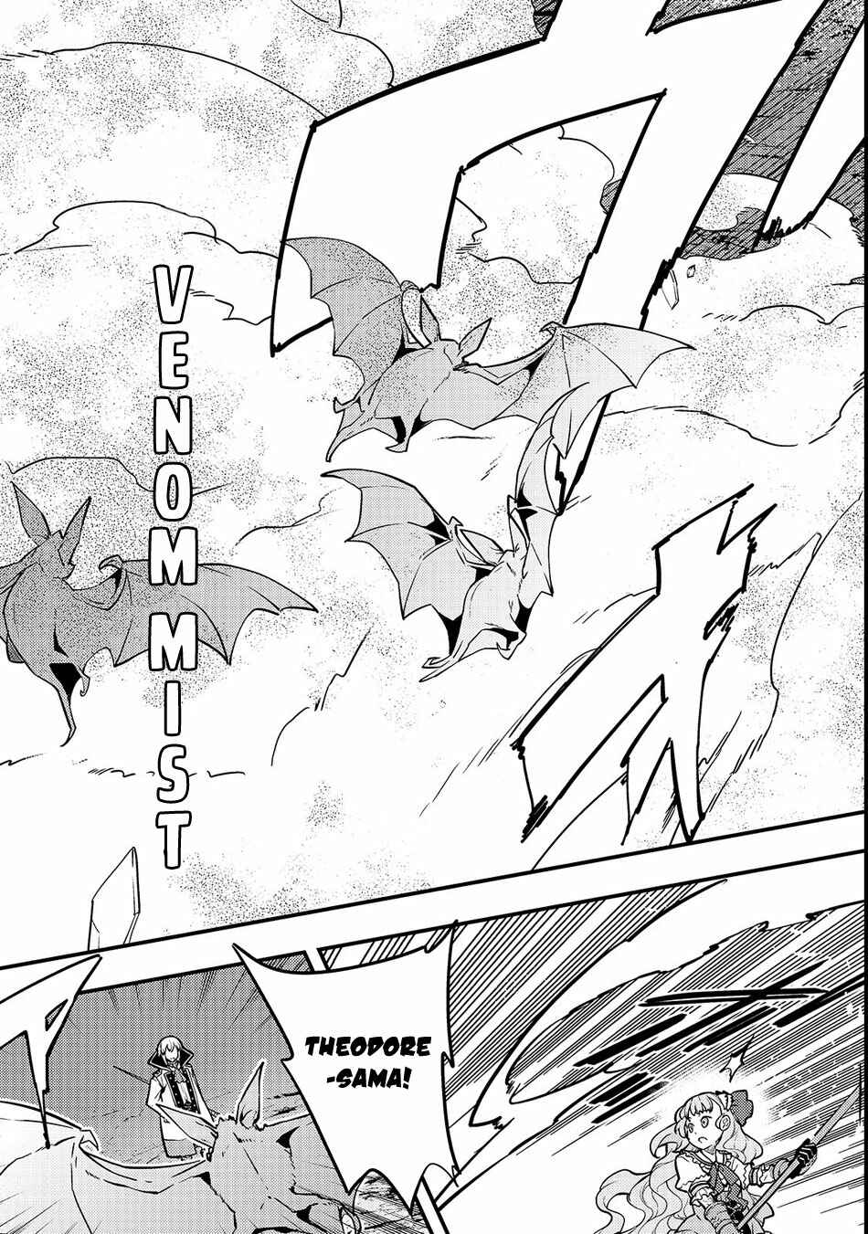 Page 4 Chapter 14 Kyoukai Meikyuu to Ikai no Majutsushi