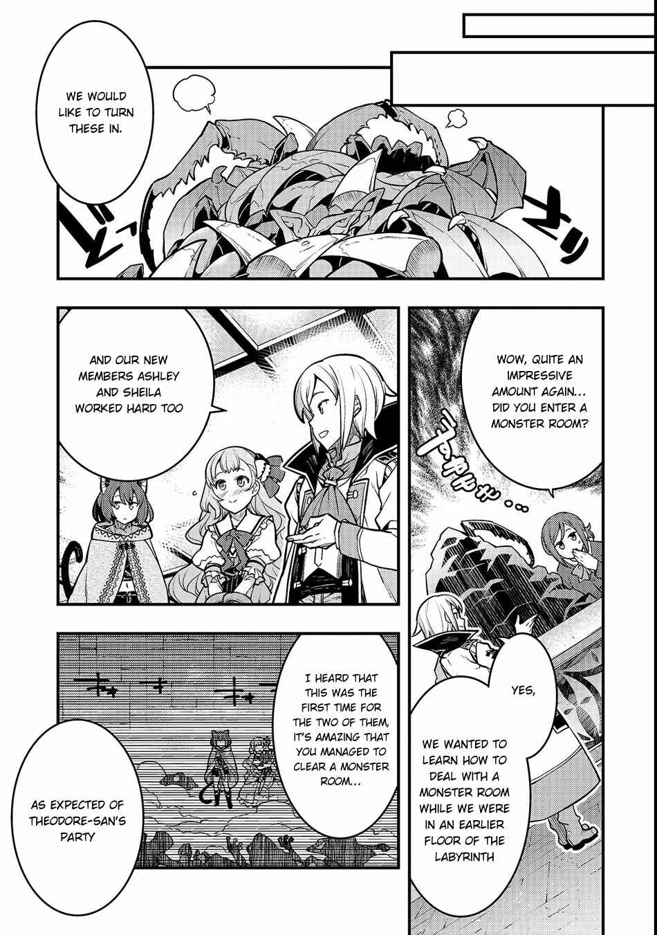 Page 6 Chapter 14 Kyoukai Meikyuu to Ikai no Majutsushi