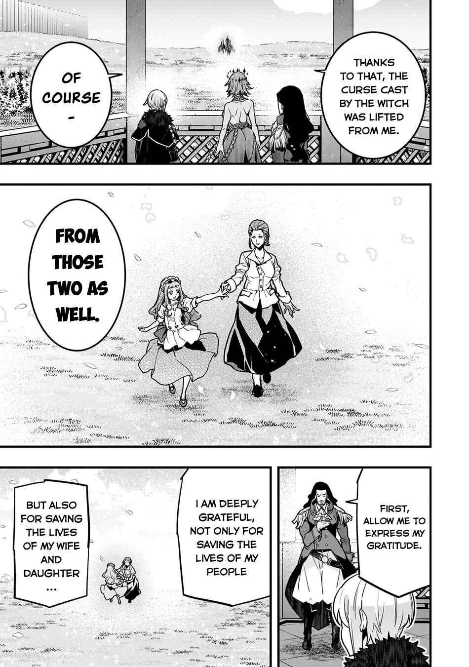 Page 6 Chapter 77 Kyoukai Meikyuu to Ikai no Majutsushi