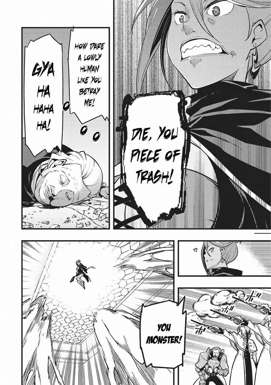 Page 15 Chapter 11 Kyoukai Meikyuu to Ikai no Majutsushi