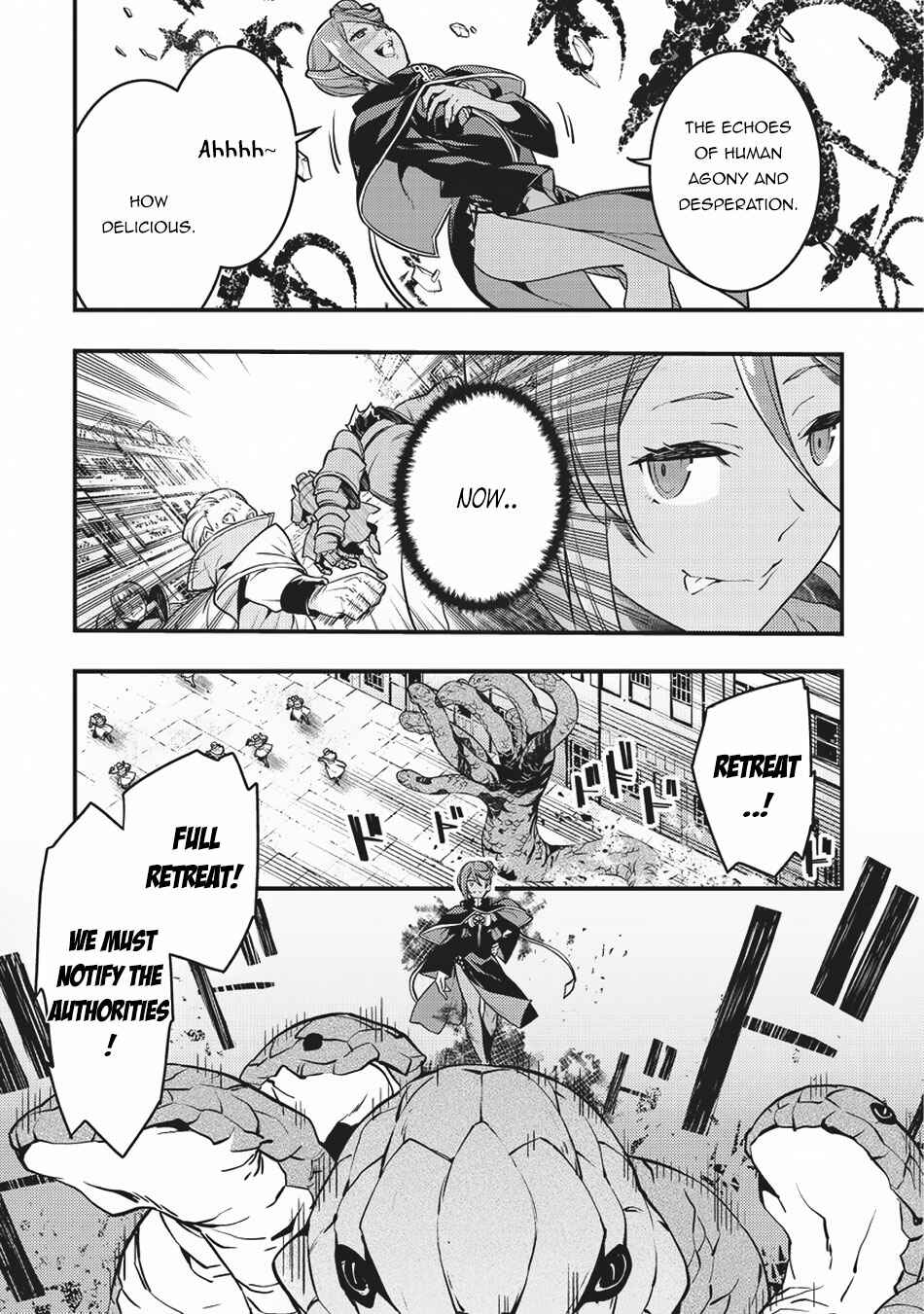 Page 17 Chapter 11 Kyoukai Meikyuu to Ikai no Majutsushi