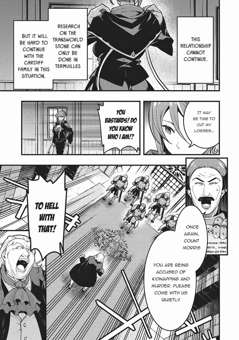 Page 8 Chapter 11 Kyoukai Meikyuu to Ikai no Majutsushi