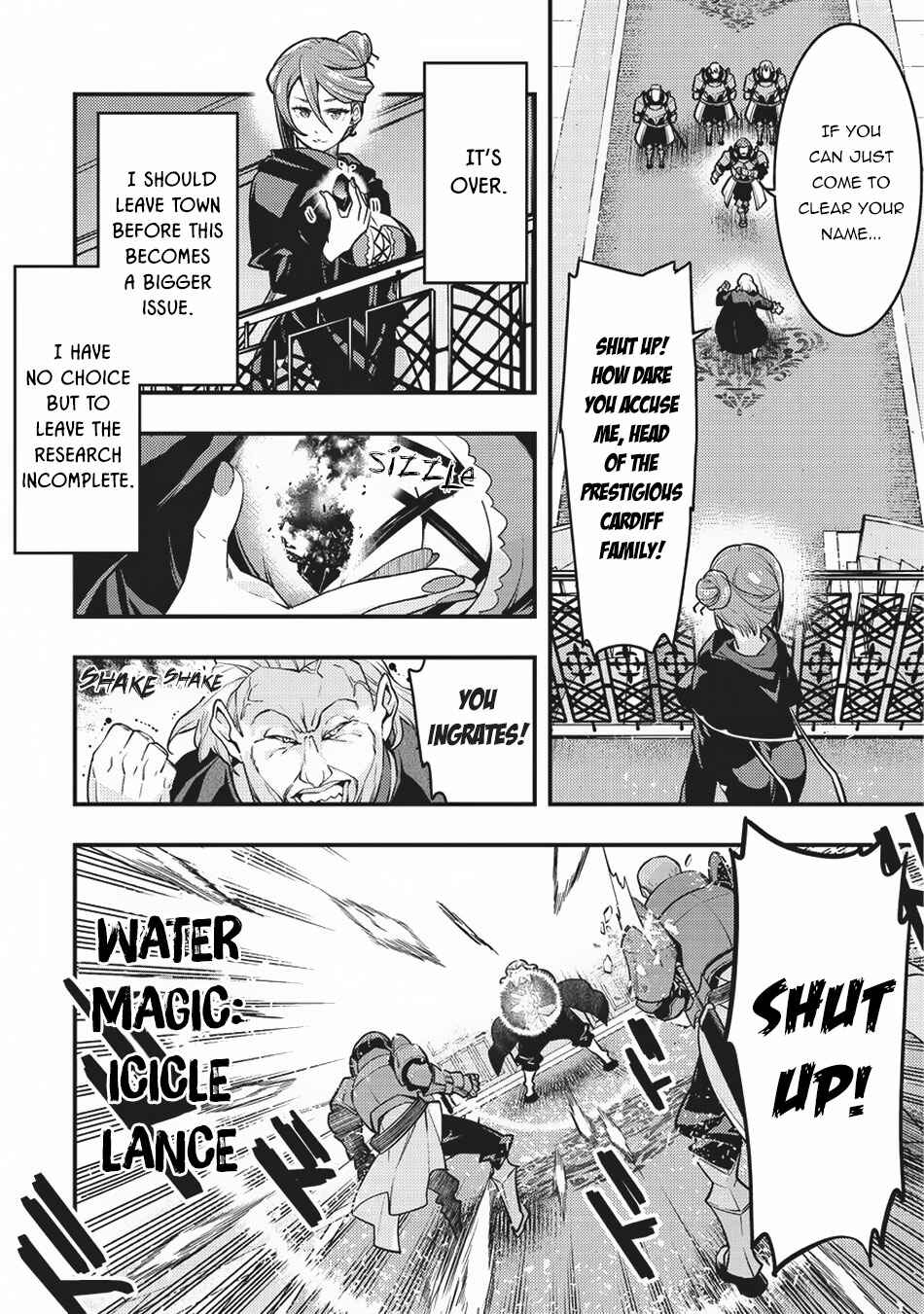 Page 9 Chapter 11 Kyoukai Meikyuu to Ikai no Majutsushi