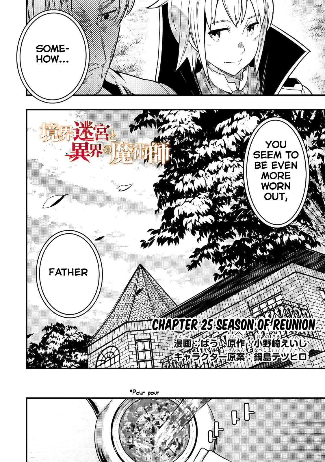 Page 3 Chapter 25 Kyoukai Meikyuu to Ikai no Majutsushi