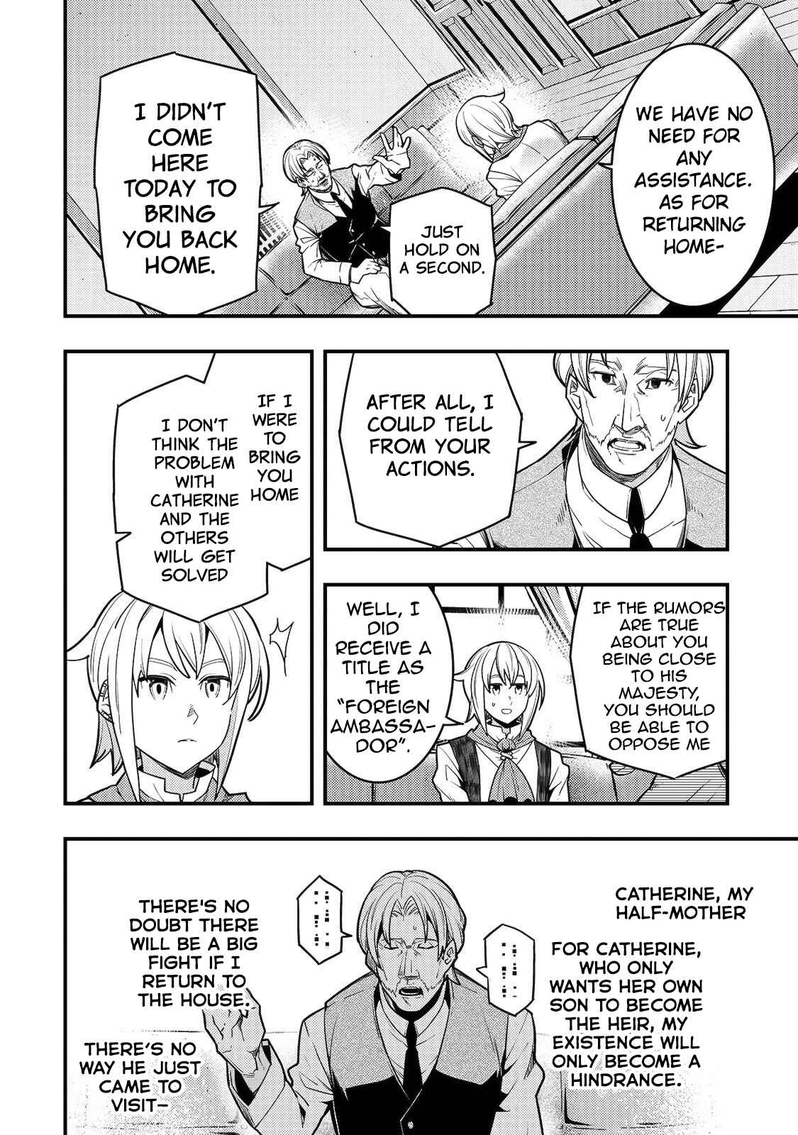 Page 9 Chapter 25 Kyoukai Meikyuu to Ikai no Majutsushi