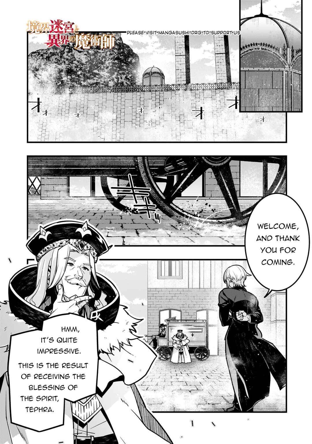 Page 2 Chapter 79 Kyoukai Meikyuu to Ikai no Majutsushi