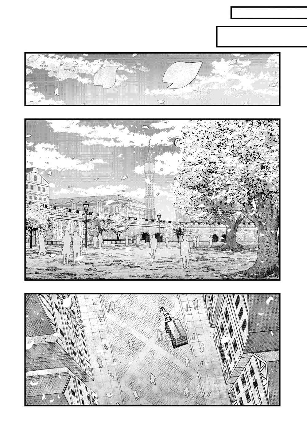 Page 13 Chapter 48 Kyoukai Meikyuu to Ikai no Majutsushi