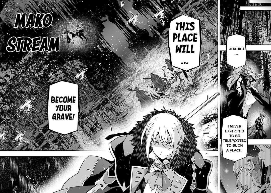 Page 6 Chapter 75 Kyoukai Meikyuu to Ikai no Majutsushi