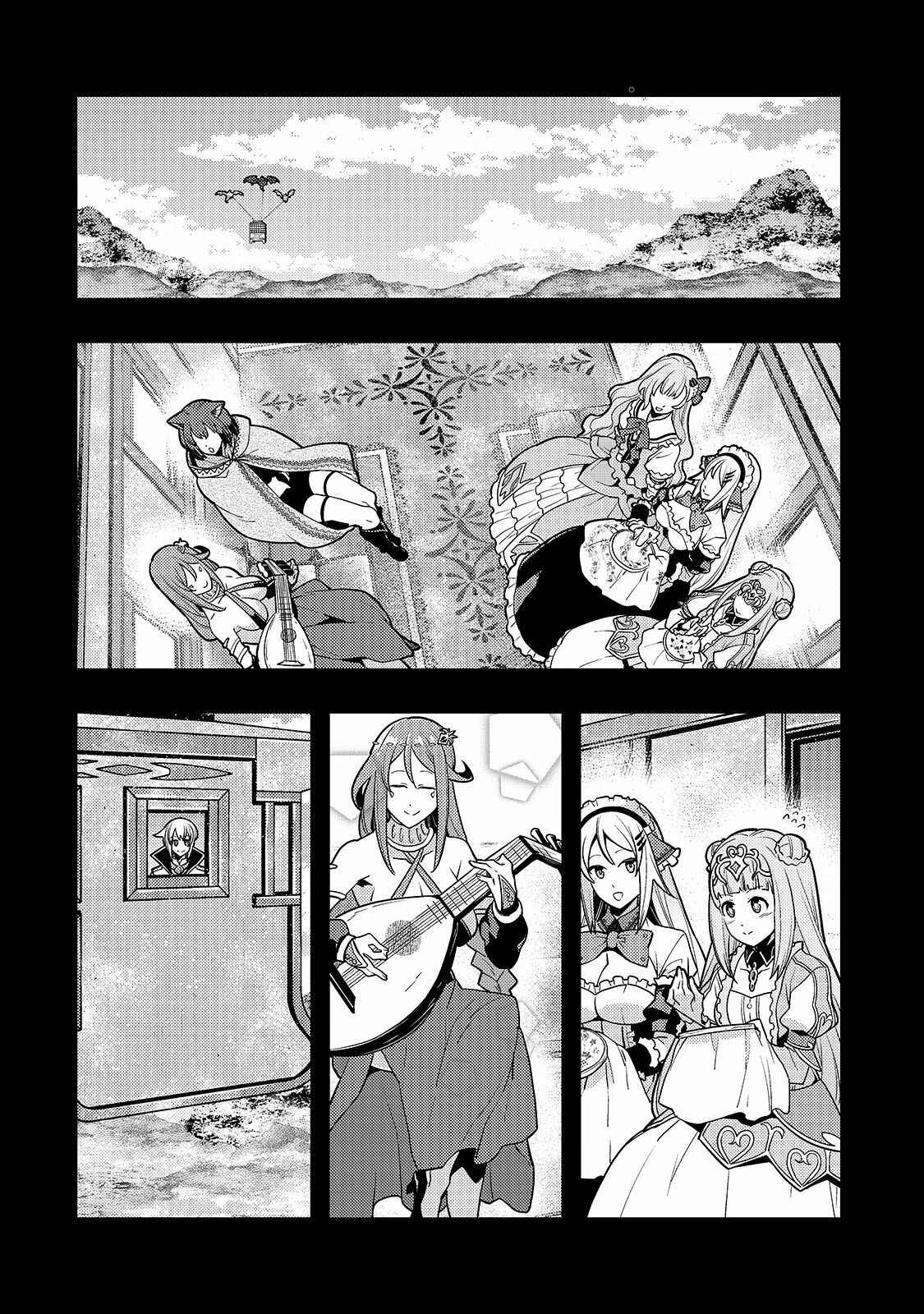 Page 13 Chapter 34 Kyoukai Meikyuu to Ikai no Majutsushi