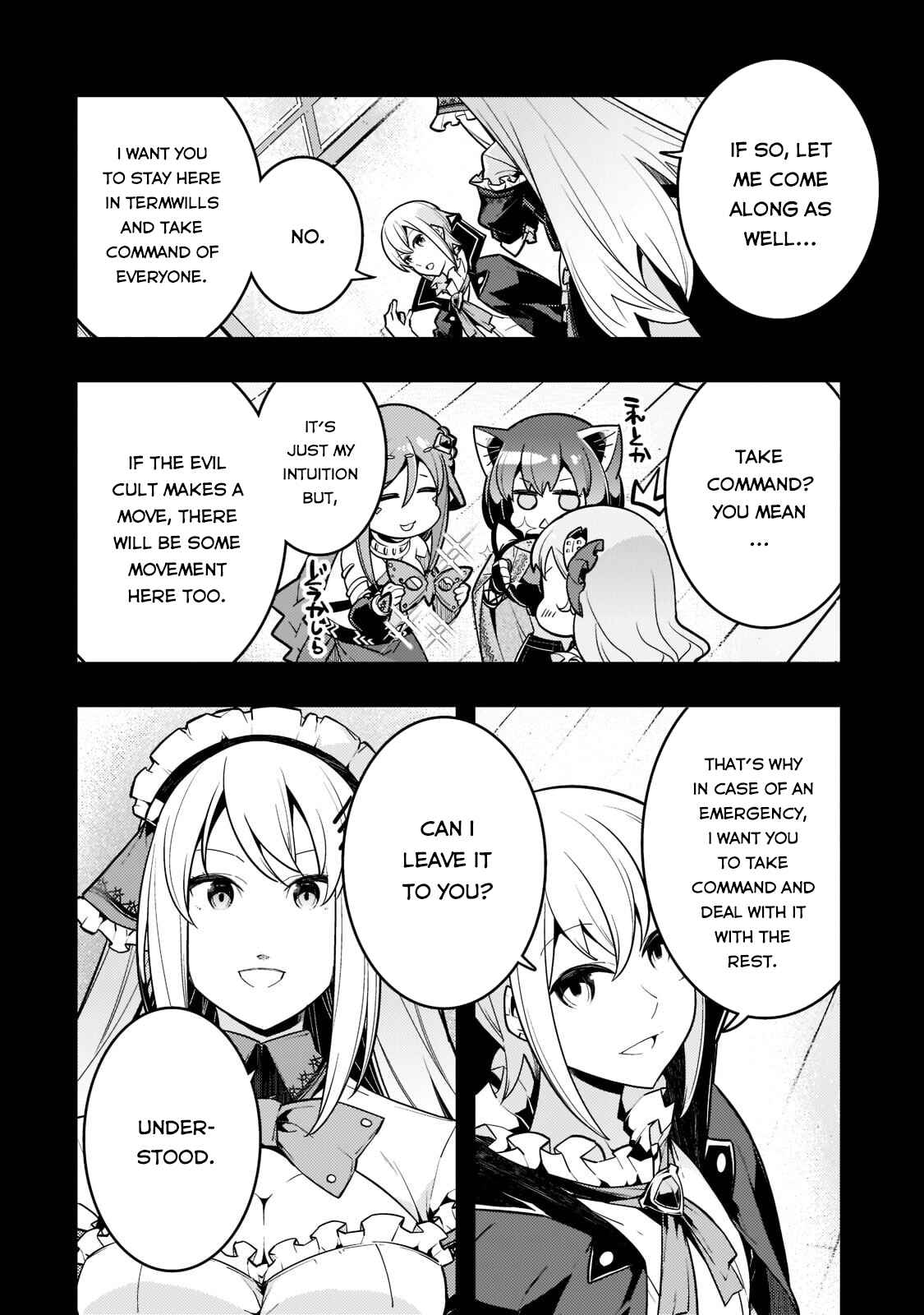 Page 3 Chapter 43 Kyoukai Meikyuu to Ikai no Majutsushi