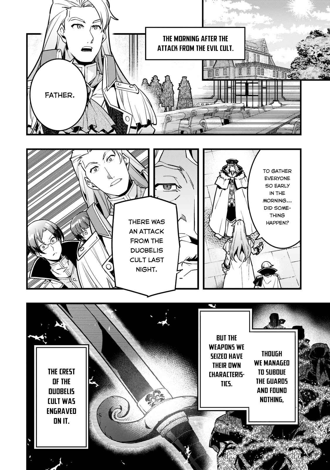 Page 5 Chapter 43 Kyoukai Meikyuu to Ikai no Majutsushi