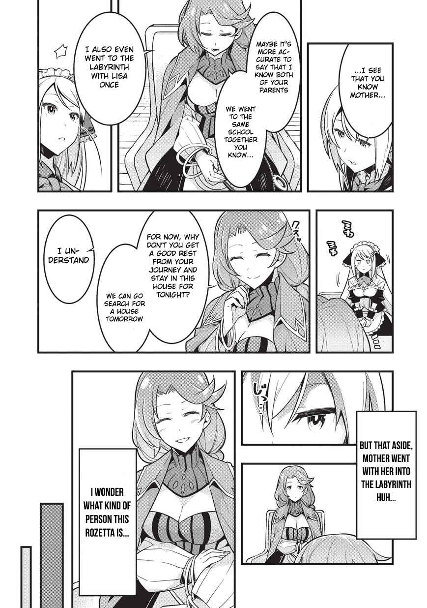 Page 11 Chapter 3 Kyoukai Meikyuu to Ikai no Majutsushi