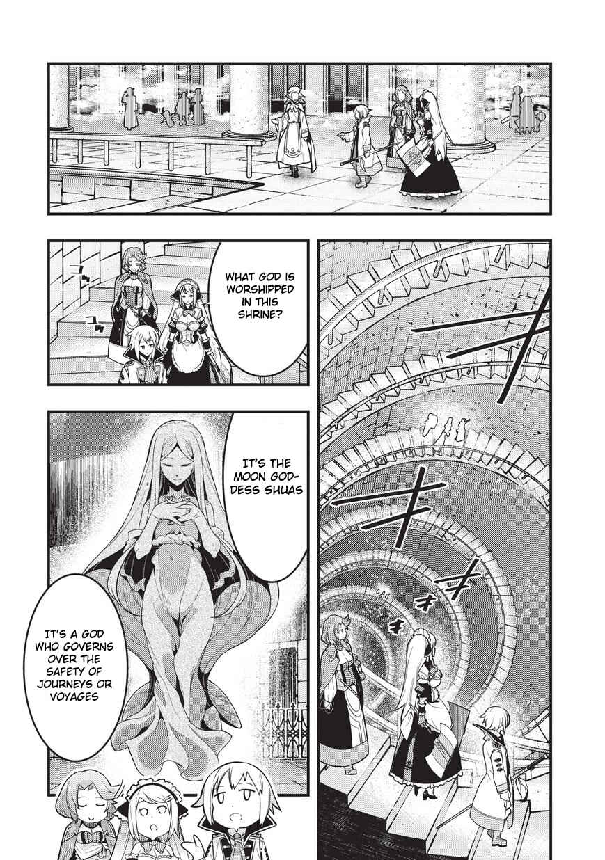 Page 22 Chapter 3 Kyoukai Meikyuu to Ikai no Majutsushi
