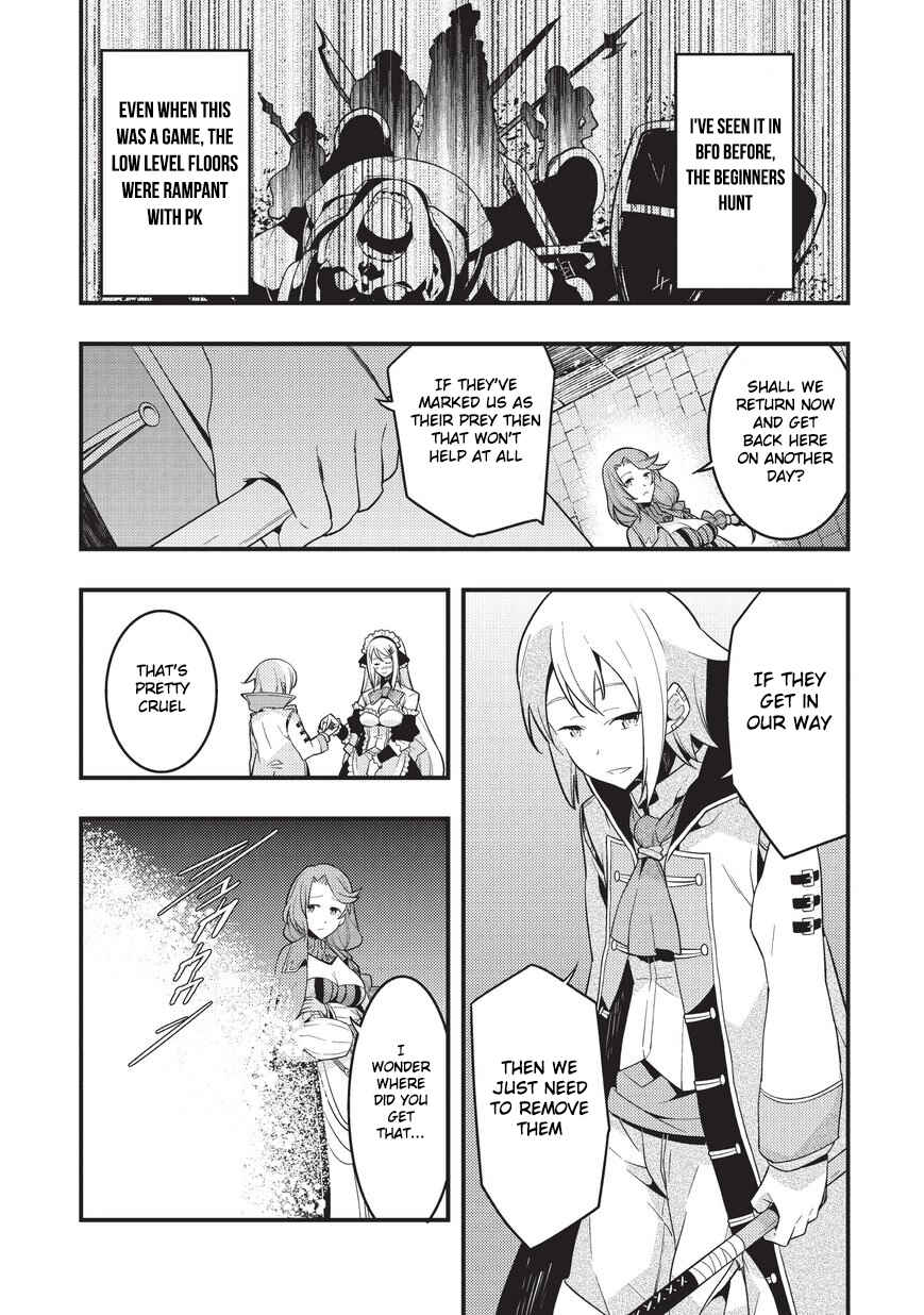 Page 25 Chapter 3 Kyoukai Meikyuu to Ikai no Majutsushi