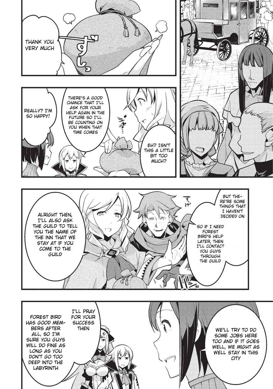 Page 4 Chapter 3 Kyoukai Meikyuu to Ikai no Majutsushi