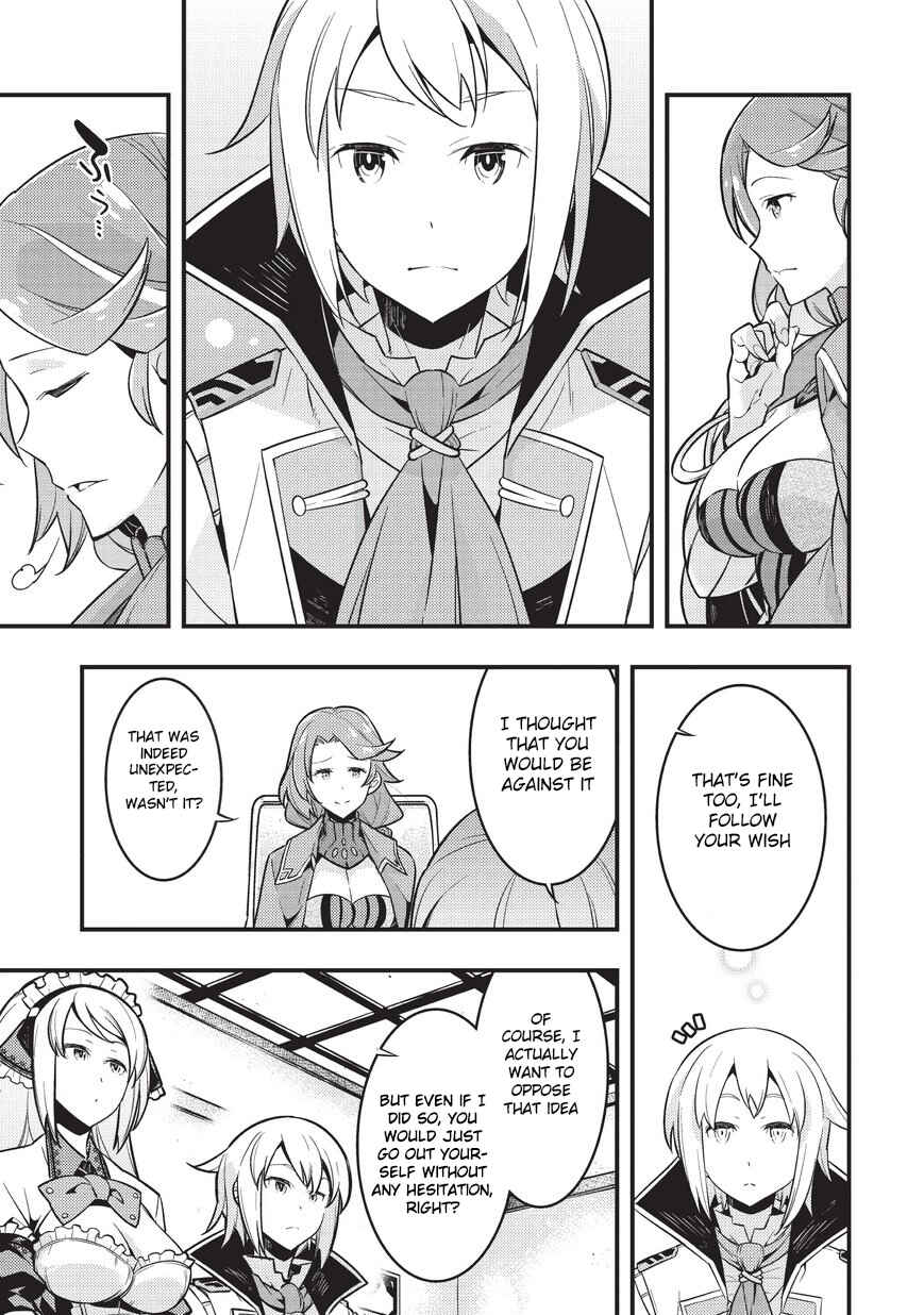 Page 9 Chapter 3 Kyoukai Meikyuu to Ikai no Majutsushi