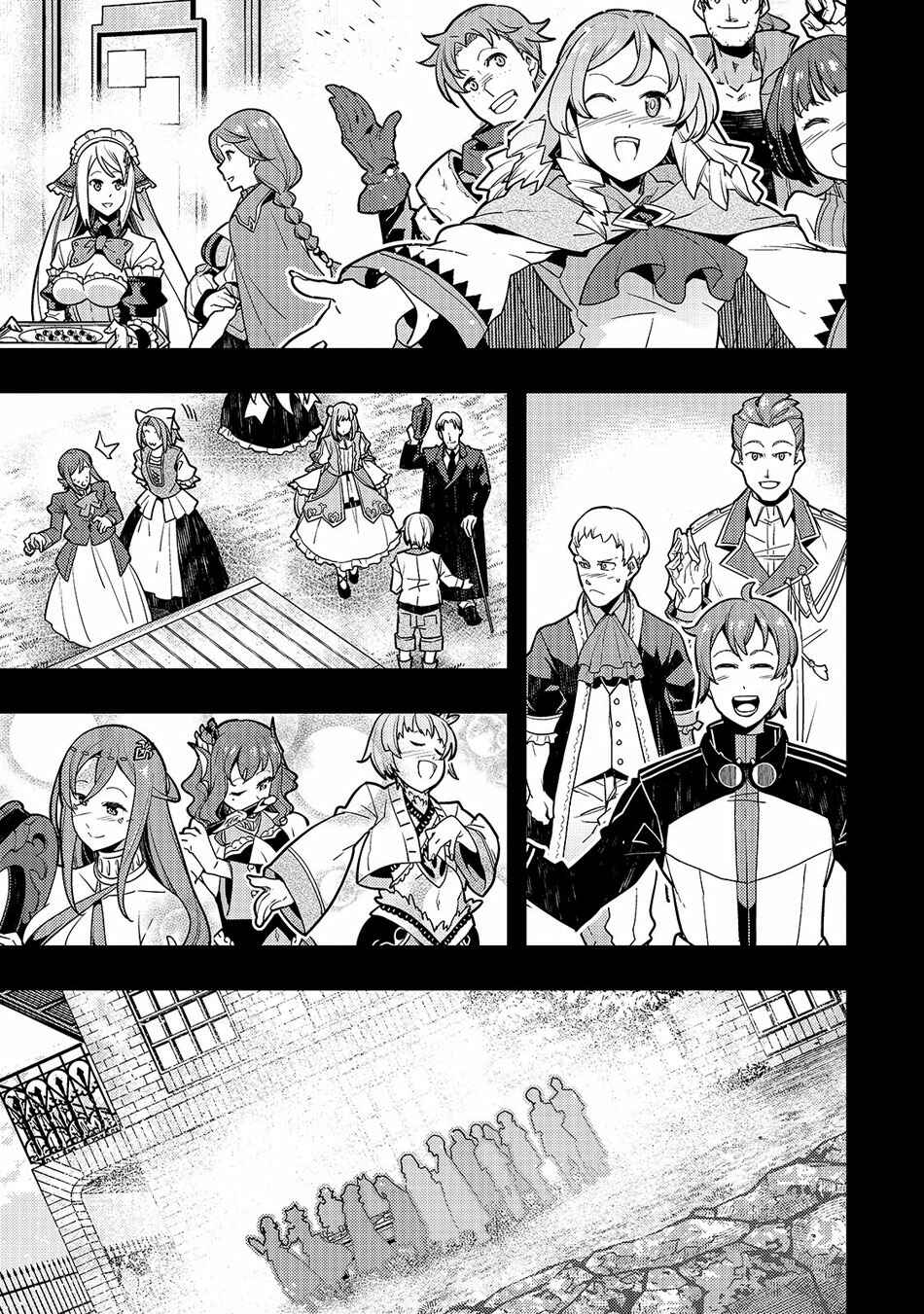 Page 14 Chapter 29 Kyoukai Meikyuu to Ikai no Majutsushi