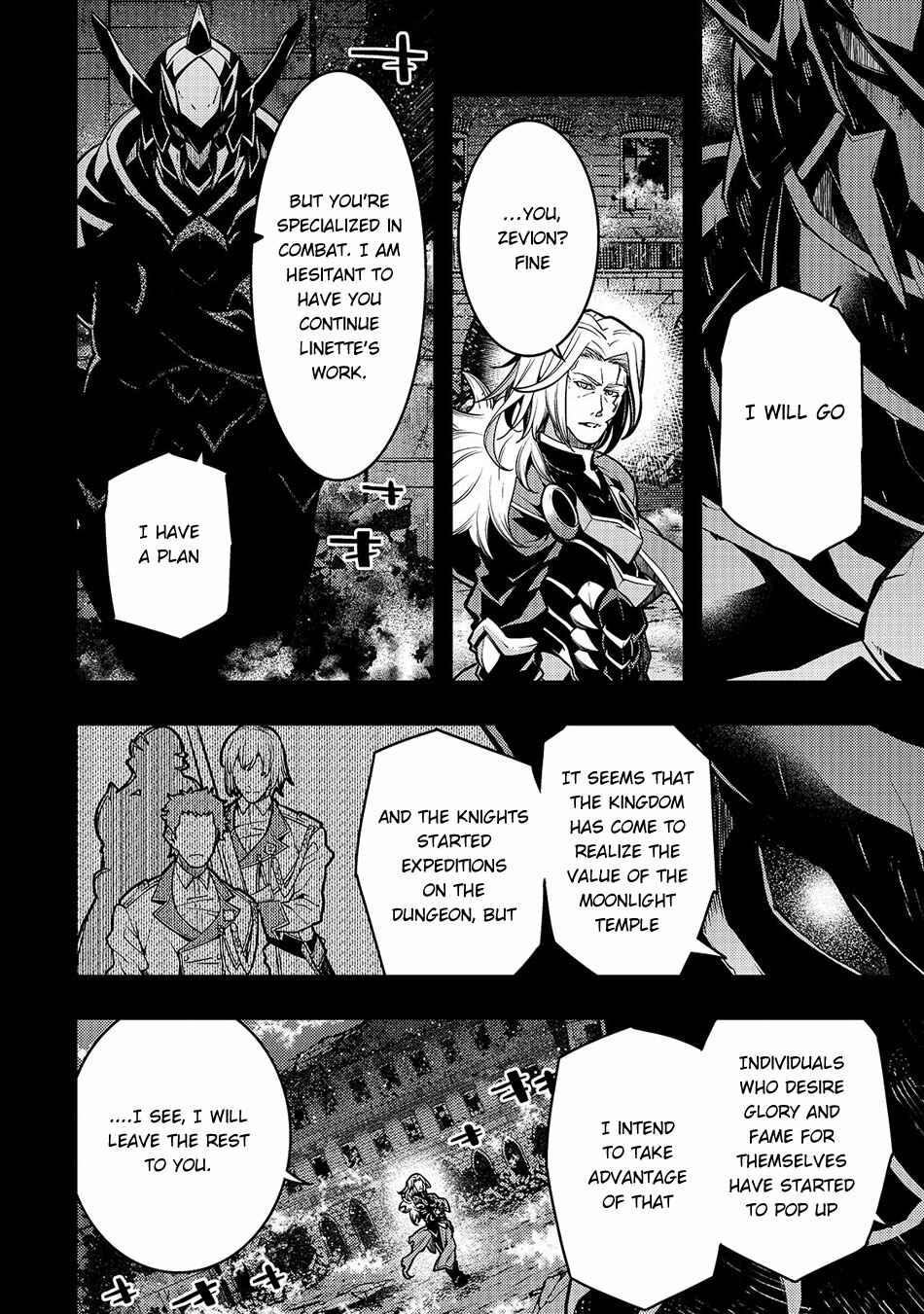 Page 4 Chapter 17 Kyoukai Meikyuu to Ikai no Majutsushi