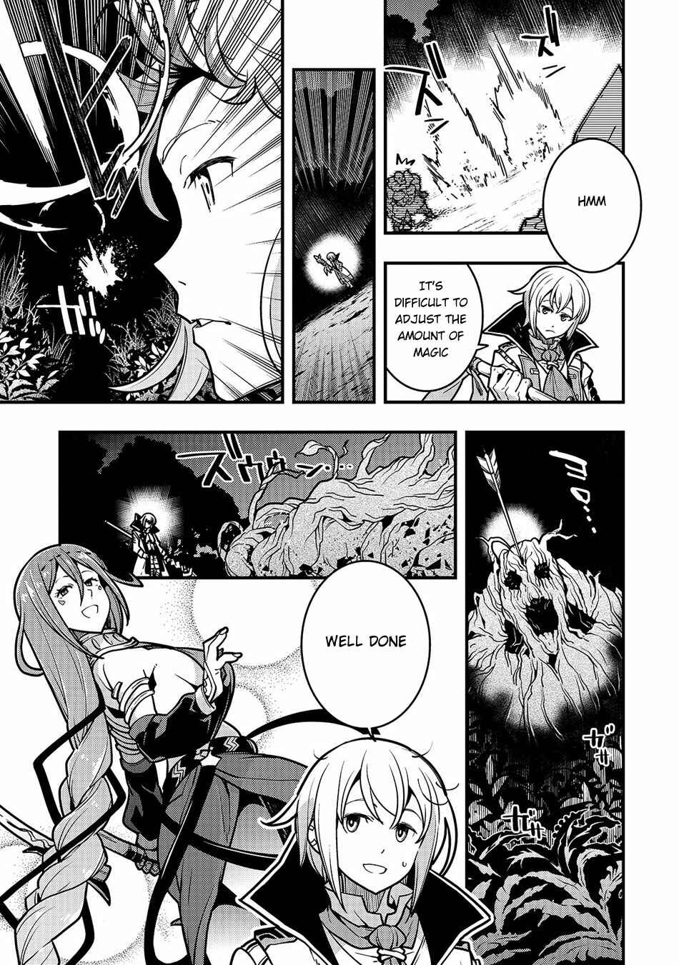 Page 7 Chapter 17 Kyoukai Meikyuu to Ikai no Majutsushi