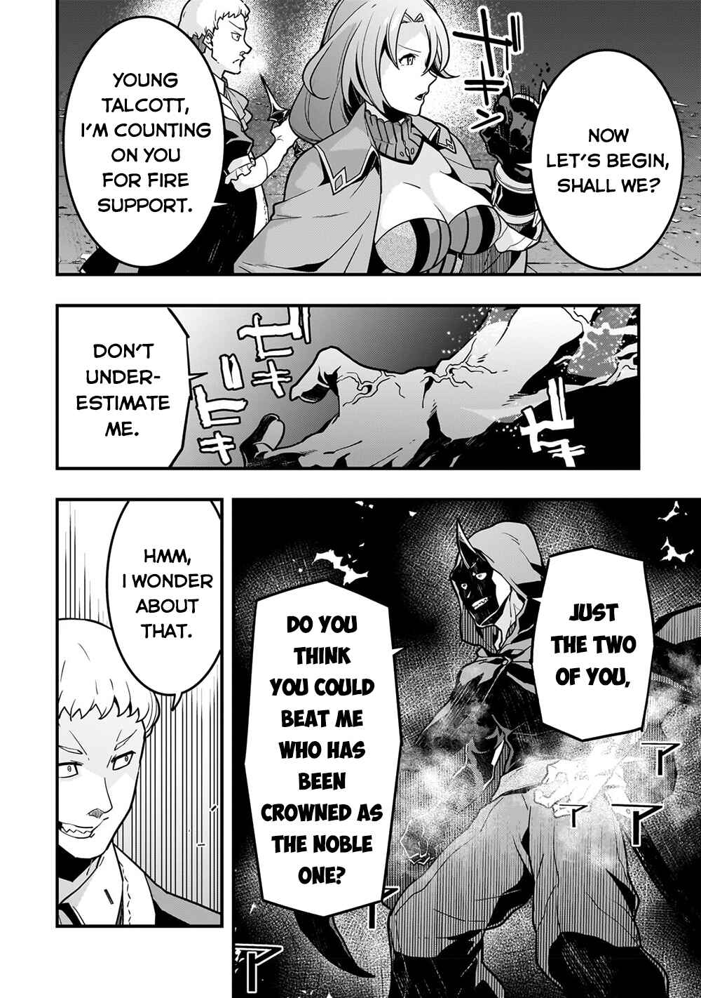 Page 7 Chapter 57 Kyoukai Meikyuu to Ikai no Majutsushi