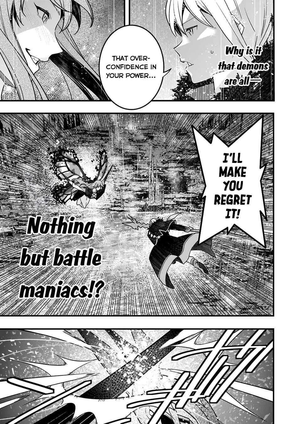 Page 7 Chapter 76 Kyoukai Meikyuu to Ikai no Majutsushi
