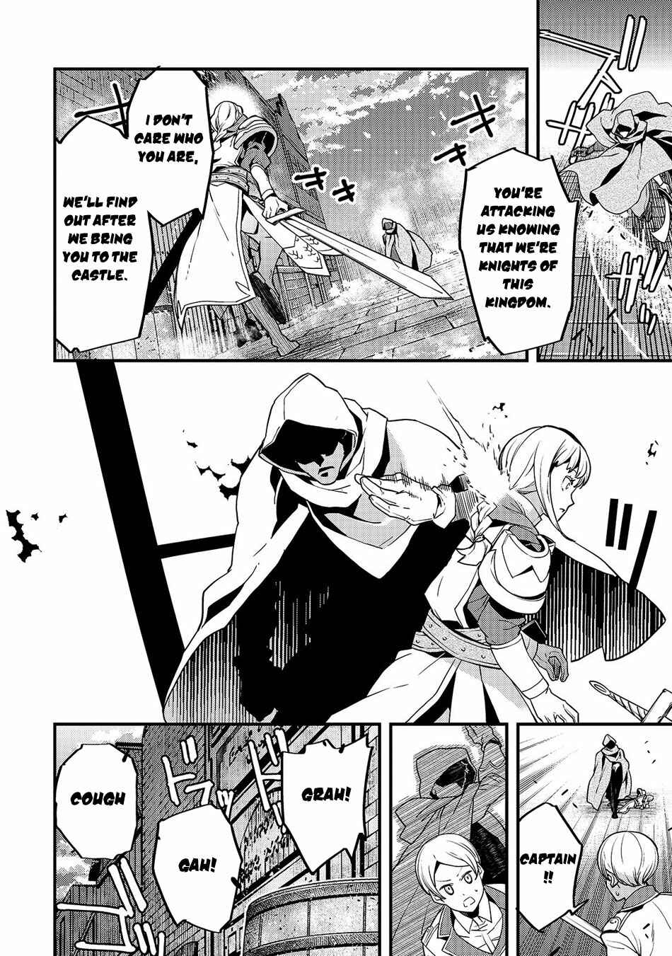 Page 17 Chapter 19 Kyoukai Meikyuu to Ikai no Majutsushi