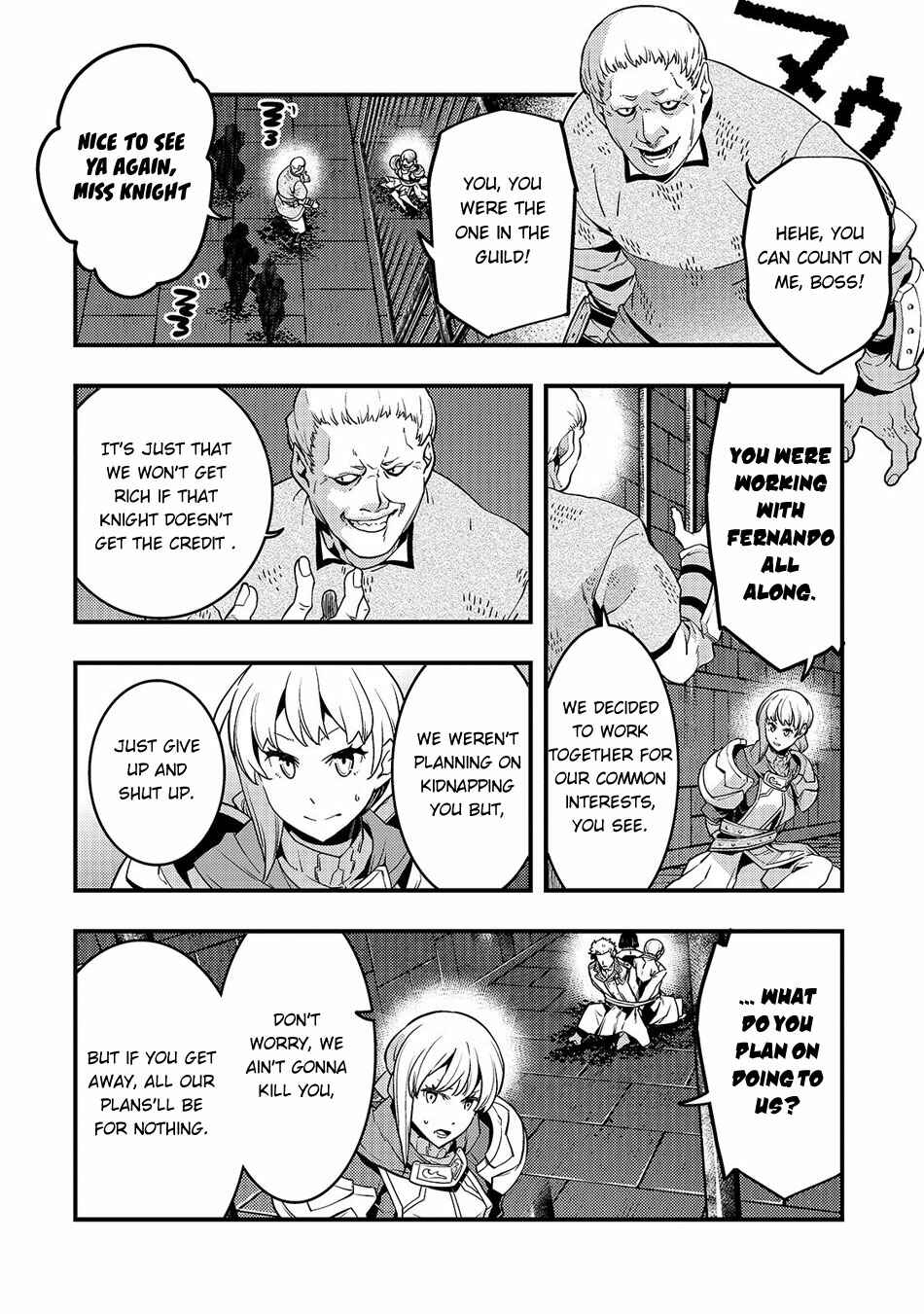 Page 21 Chapter 19 Kyoukai Meikyuu to Ikai no Majutsushi