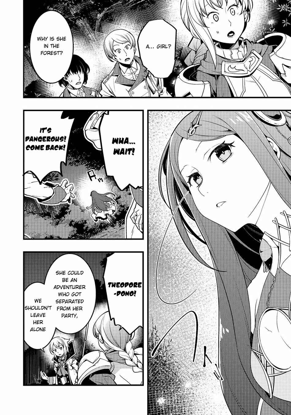 Page 5 Chapter 19 Kyoukai Meikyuu to Ikai no Majutsushi