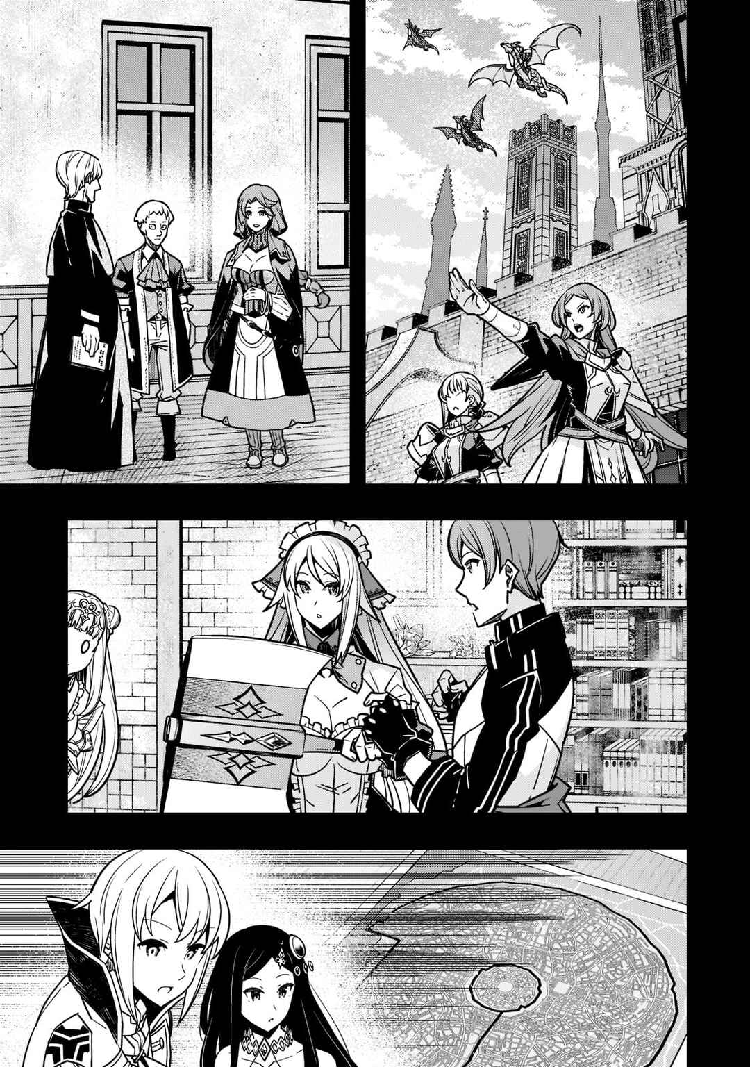 Page 8 Chapter 55 Kyoukai Meikyuu to Ikai no Majutsushi
