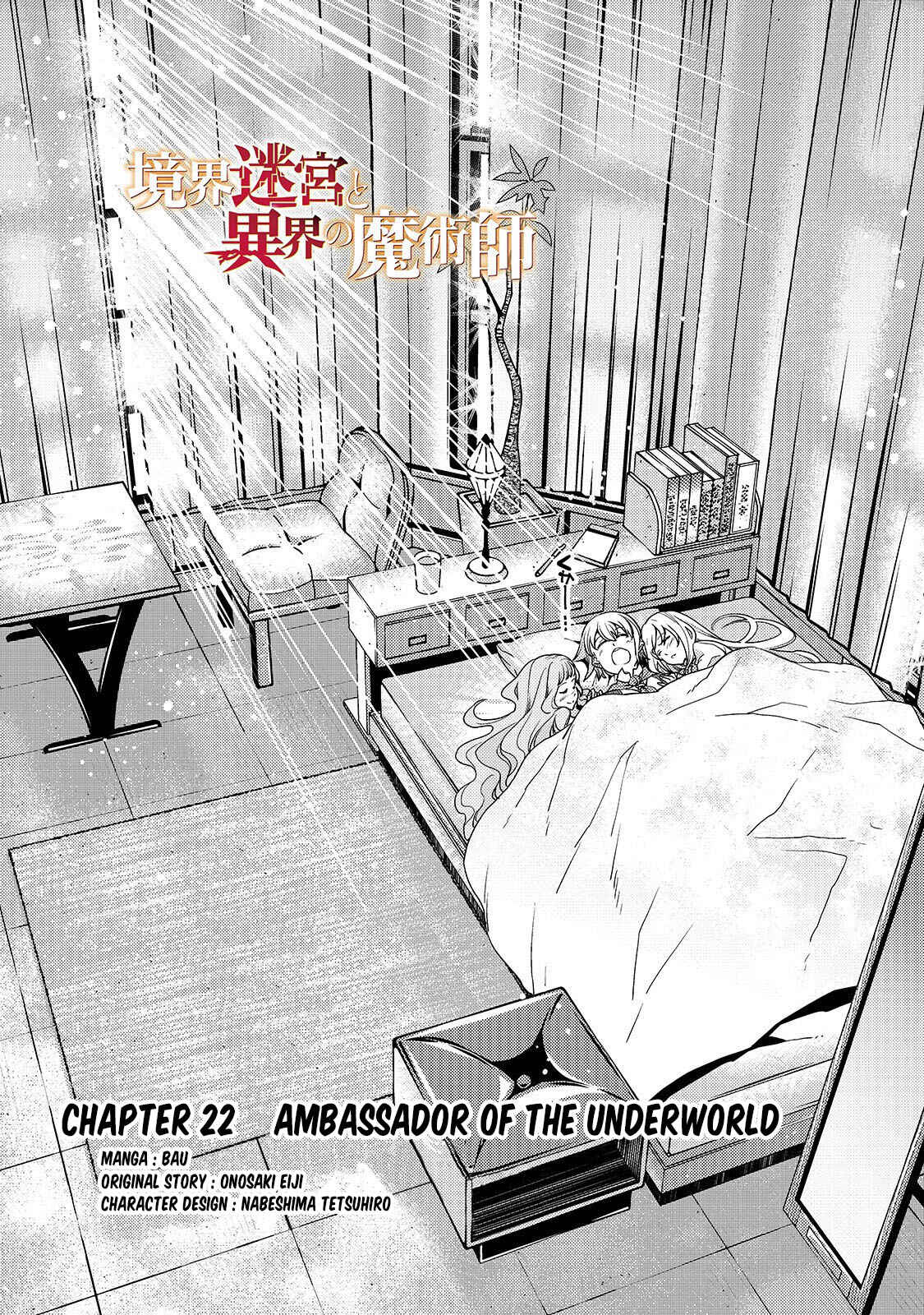 Page 5 Chapter 22 Kyoukai Meikyuu to Ikai no Majutsushi